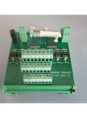 FS03491A - PHOENIX CONTACT - F-S0 3491-A / Modul I/O Used