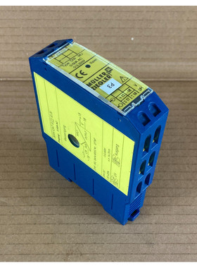 Müller+Ziegler DIw-MU 300V CAT III 0-50A AC 24V DC Messumfo