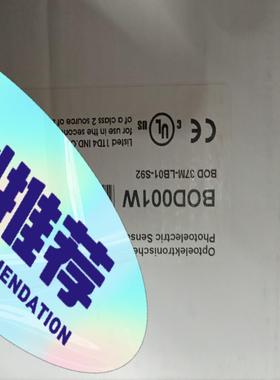 巴鲁夫BOD001W议价