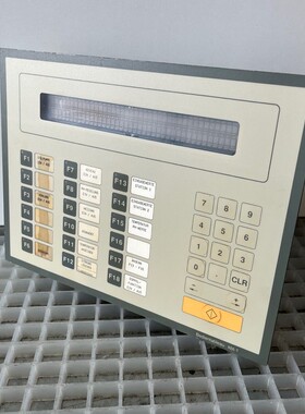 negele Bedientableau kbt-1 Bedienger?t SPS