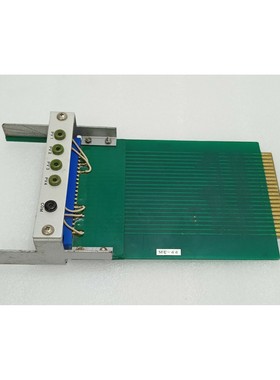 JRCS ME-44 PCB Tarjeta (Expedito DHL / Fedex )