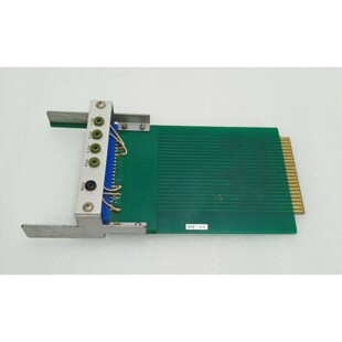 JRCS ME-44 PCB Tarjeta (Expedito DHL / Fedex )