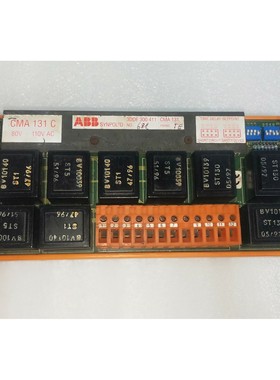 ABB Synpol D CMA 131 C 3DDE 300 411