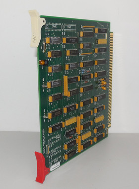 ProQuip 550287000 rev A 040287000TK rev C BUSS TRANSCEIVER P