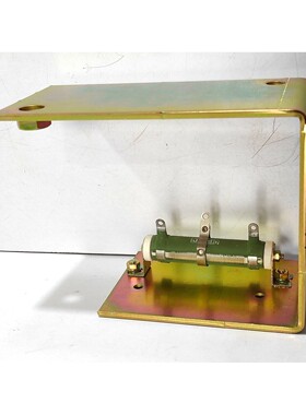 JRM GH20W 1kOHMJ Résistance 1kΩJ