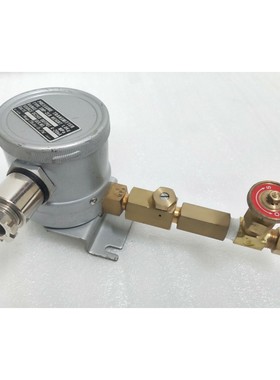 Transmisor De Presión Eléctrico MEIYO SMP 2LB / 0 - 1MPA (