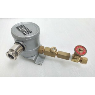 Transmisor De Presión Eléctrico MEIYO SMP 2LB / 0 - 1MPA (