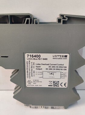 LUTZE 电子负载监控控制 DC 24V 10A LOCC-Box-FB 7-6400
