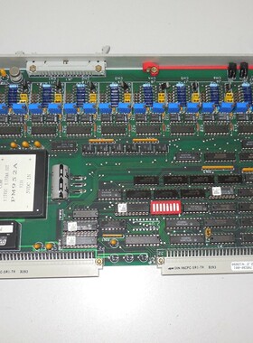 Xycom AOUT XVME-530 P/N 70530-001 FREV 2.2