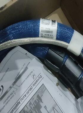 诺信喉管274793议价