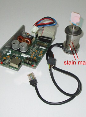 Scanlab dynAXIS M galvanometer 1064nm & driver board 113539.