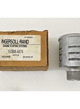Nuevo -ingersoll-rand 150BM-A674 Silenciador Aire Inicio