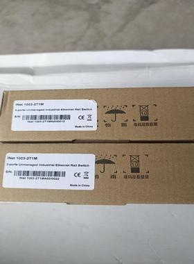 ISTRON光纤转换器INet 1003-2T1M议价