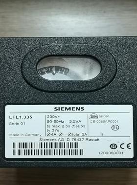 Siemens LFL1335火焰继电器议价