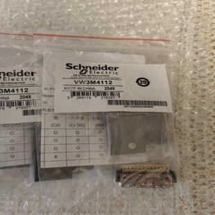 施耐德VW3M4112 3M10350 10350插议价