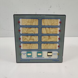 PRAXIS 自动迷你护板 008 控制器单元