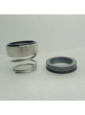 Tenuta Meccanica Allweiler 045 Dimensione: 45Mm Per Pompa Se