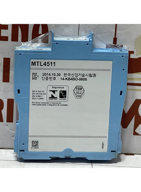 MTL4511 Schalter N?he Detektor Interface