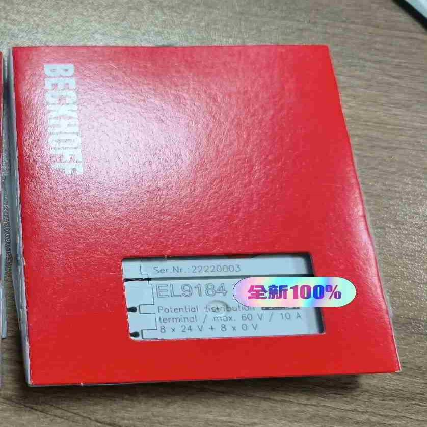 EL9184  EL9185  EL9186  el9188议价