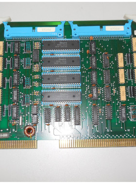 Disco KN-006 UA-266104 P.M.C.B. board