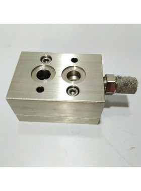 MI SWACO MD-3 5603224 Vanne 1/4 NAMUR échappement Rapide Pu