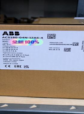 ABB变频器ACS180系列议价