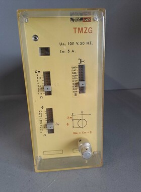 Tmzg - DELLE ALSTHOM - Tmzg / Module Control And Of Measure