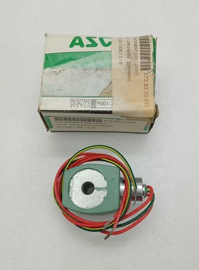 Asco RedHat 电磁阀线圈 MP-C-080(批量 2)