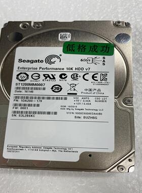 希捷12T 25寸SAS 服务器硬盘 ST1200MM0议价