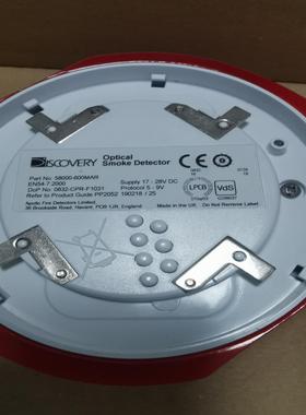 apollo 阿波罗 火警探头 58000-600MAR 底议价