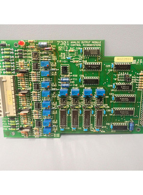 7301 - CONTROL MICROSYSTEMS - 7301 / -modul Ausgang Analog U