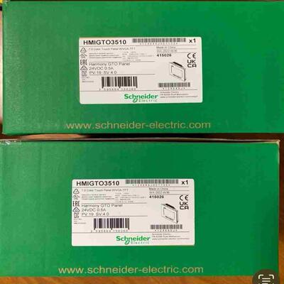 施耐德HMIGTO3510质保一年议价