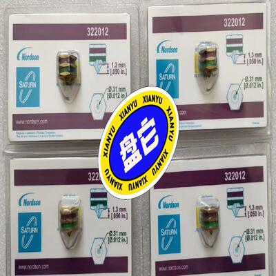 诺信原厂机械喷嘴322012议价