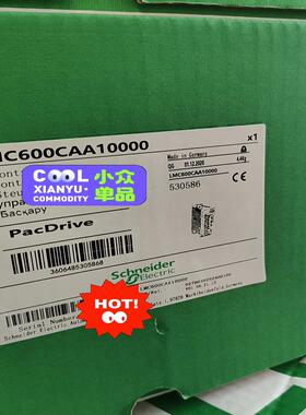 施耐德 Pacdrive3 控制器议价