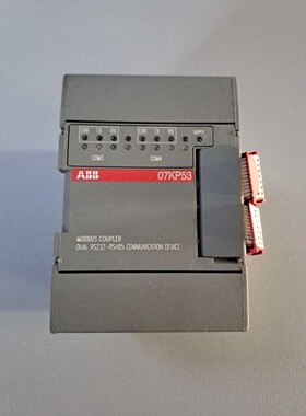 07KP53 - ABB - 07KP53/Module Coupler Used