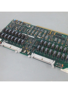 ICM320A - Adas - Icm 320/A / Tarjeta Multibus 32 Salidas Dig