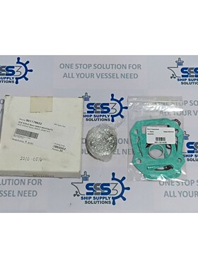 IMO ACE 032N2 NTBP G057i 连接套件包括用于 HFO 进料泵的滚珠轴