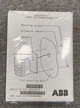 ACSH-CP-EXTABB变频器操作面板控制盘延议价