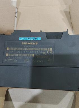 PLC S7-300 FM352-5处理器模块6ES7议价