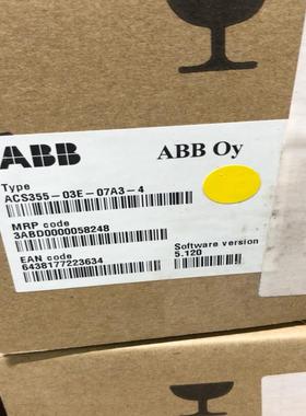 ACS355-03E-07A3-4 ABB变频器 现议价