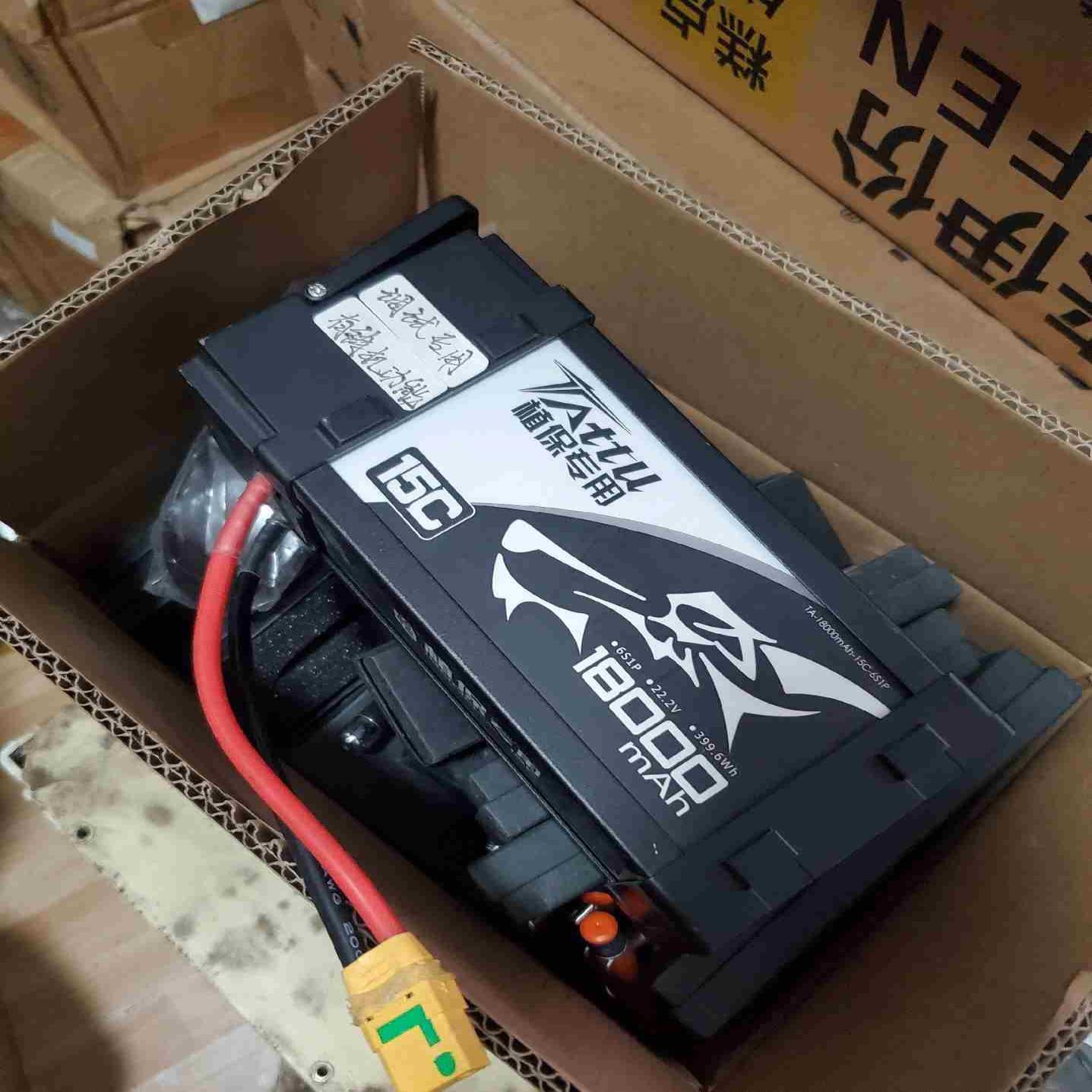 格氏Tattu18000mah15c+6s1P+222v+议价