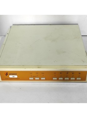 Eneo VCQ-6057 Color Quad Procesador Con 12V Adaptador Voltio