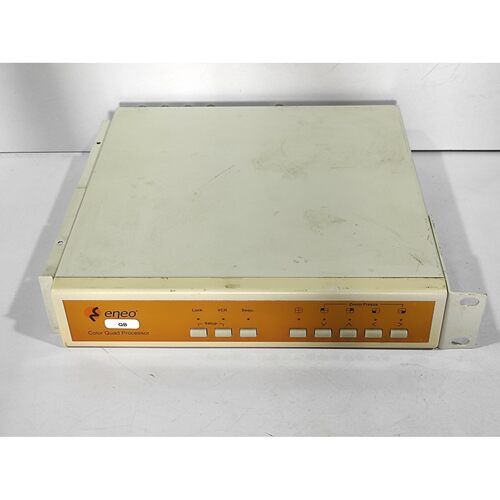 Eneo VCQ-6057 Color Quad Procesador Con 12V Adaptador Voltio