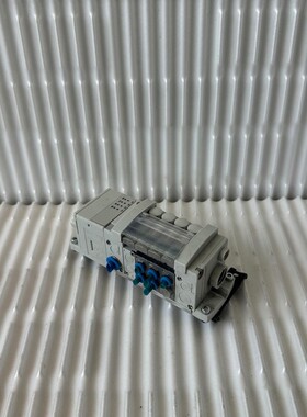 1x Festo Ventilinsel CPV-SC-MP-VI + 2x 548907 + 2x 548904