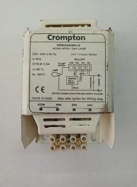 Lampada Crompton HDBI40S/MH-O 400W HPSV/MH Con Ballast In Ra