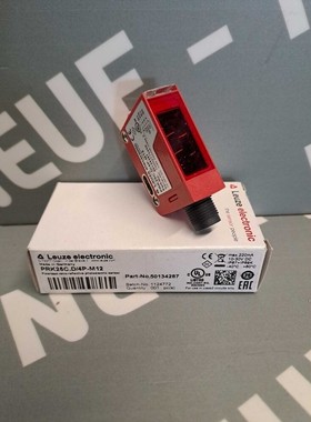50134287 - LEUZE - PRK25CD4PM12 / Reflex Auf Reflektor Polar