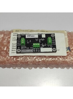 Oceaneering 0309733 Rev C System RS232 Data Splitter PII BOP
