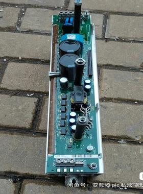 9321lp伦茨变频器9300系列9321esev驱动板带模议价