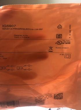 IFM易福门IG5907议价