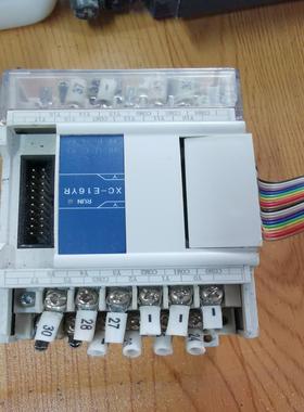 信捷PLC可编程控制器XC-E16YR共议价